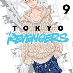 TOKYO REVENGERS 9