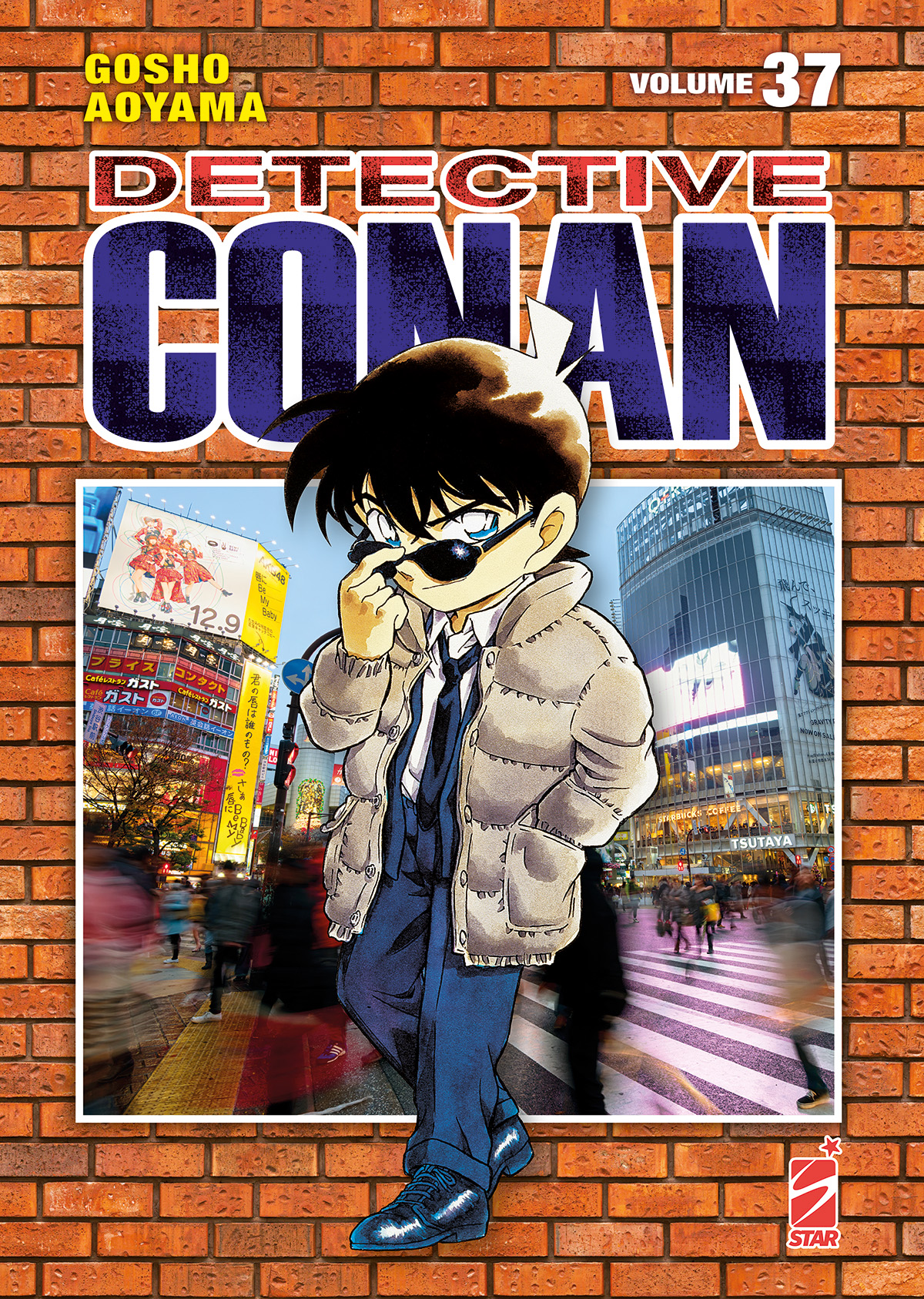 DETECTIVE CONAN NEW EDITION 037