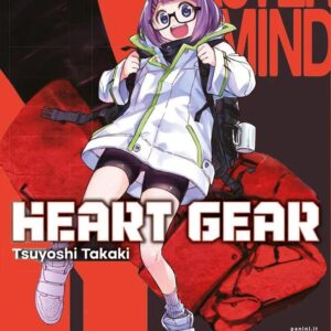 HEART GEAR 2
