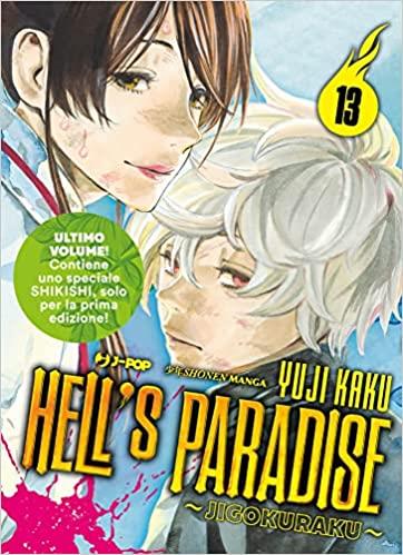 HELL'S PARADISE JIGOKURAKU 13 + SHIKISHI