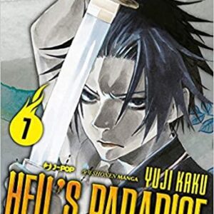 HELL'S PARADISE JIGOKURAKU 7
