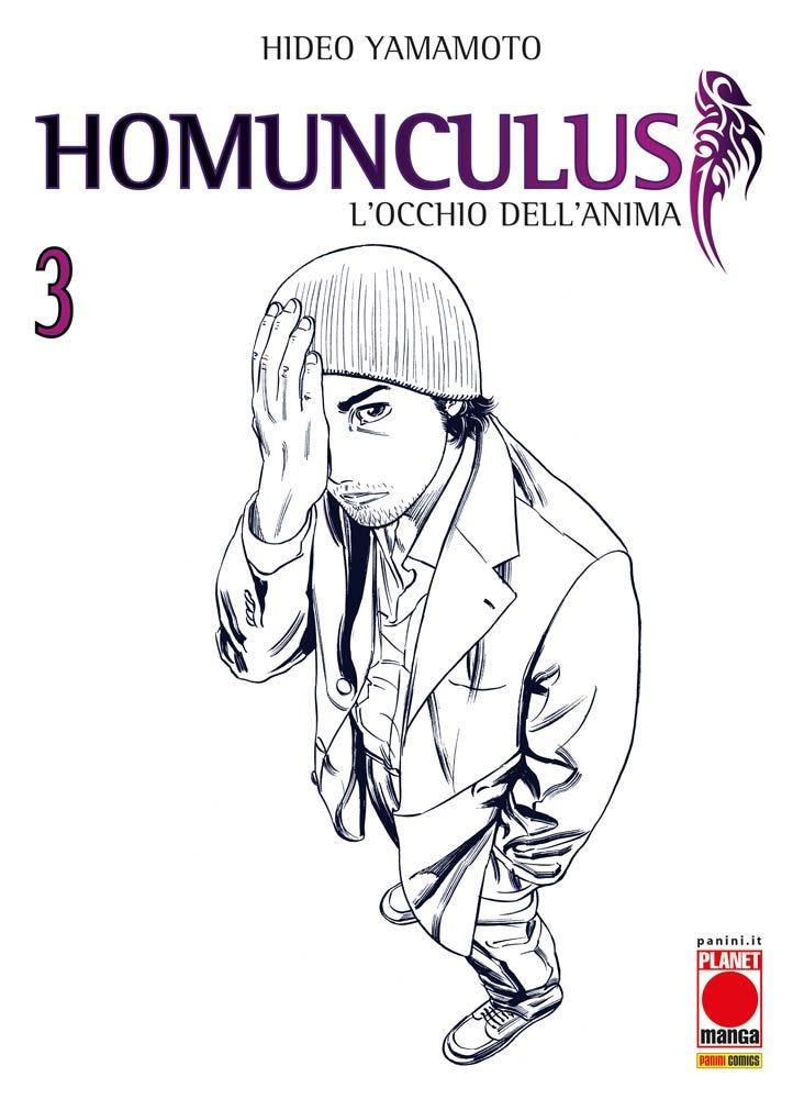 HOMUNCULUS 03 - III RISTAMPA
