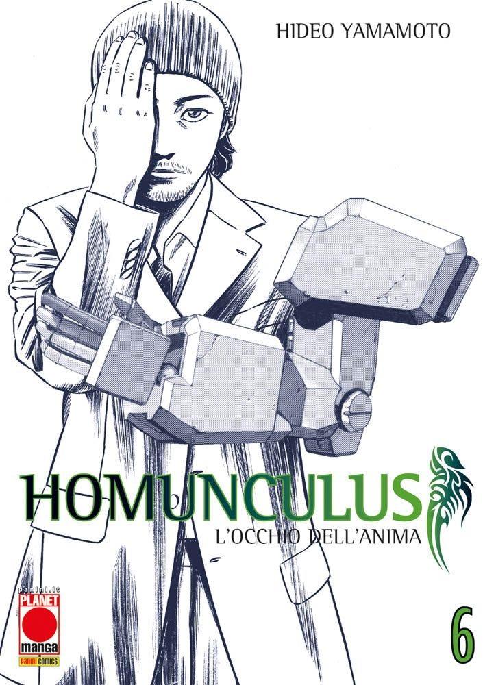 HOMUNCULUS 06 - III RISTAMPA