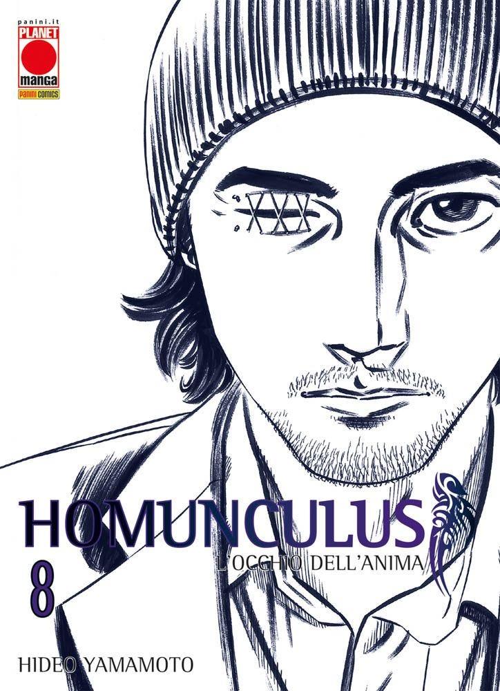 HOMUNCULUS 08 - III RISTAMPA