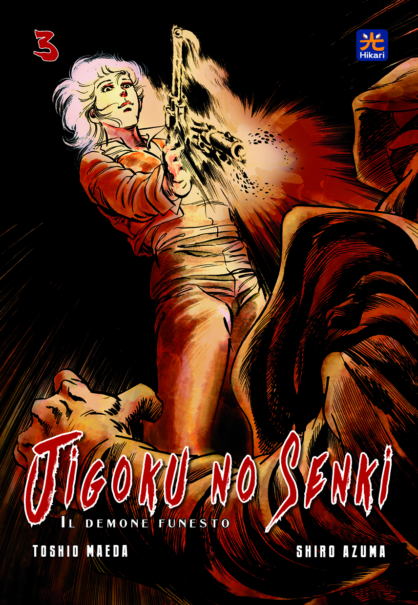 JIGOKU NO SENKI 3 (DI 3)