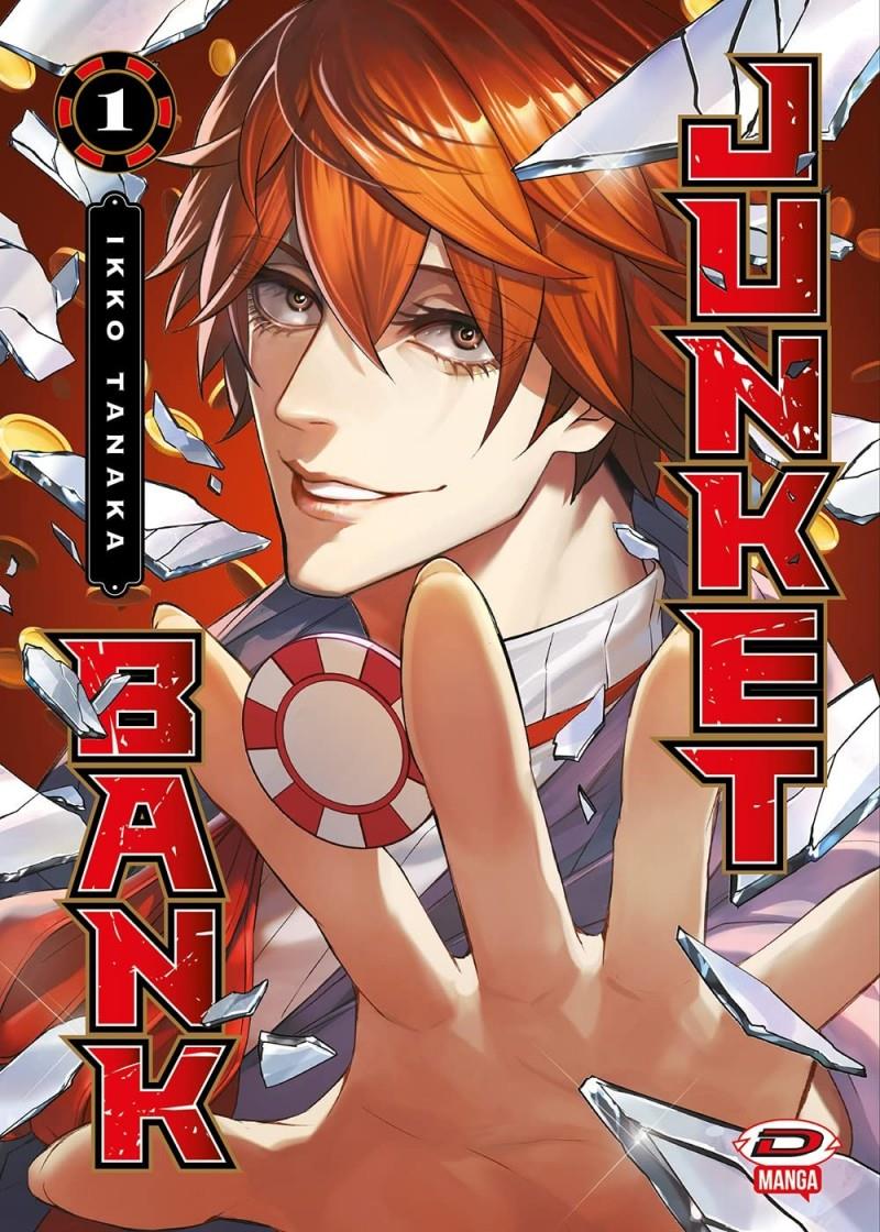 JUNKET BANK 1