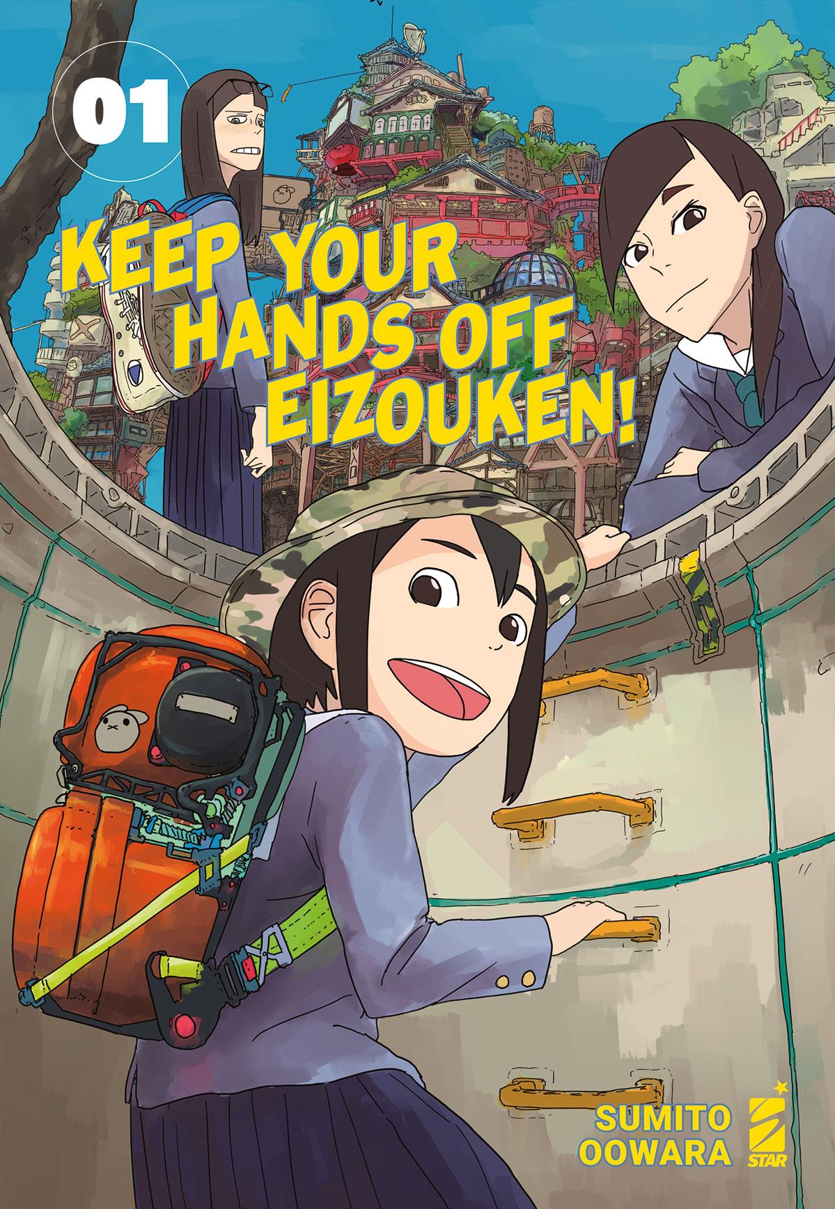 KEEP YOUR HANDS OFF EIZOUKEN! - PROMO PACK (1-3) - immagine 2
