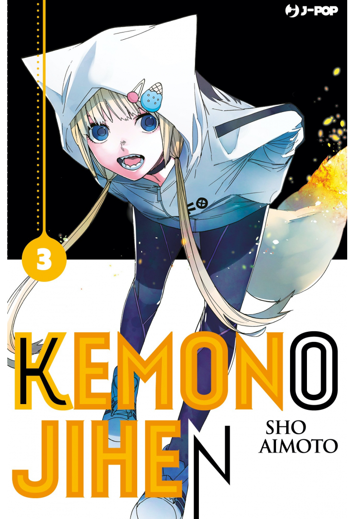 KEMONO JIHEN 3
