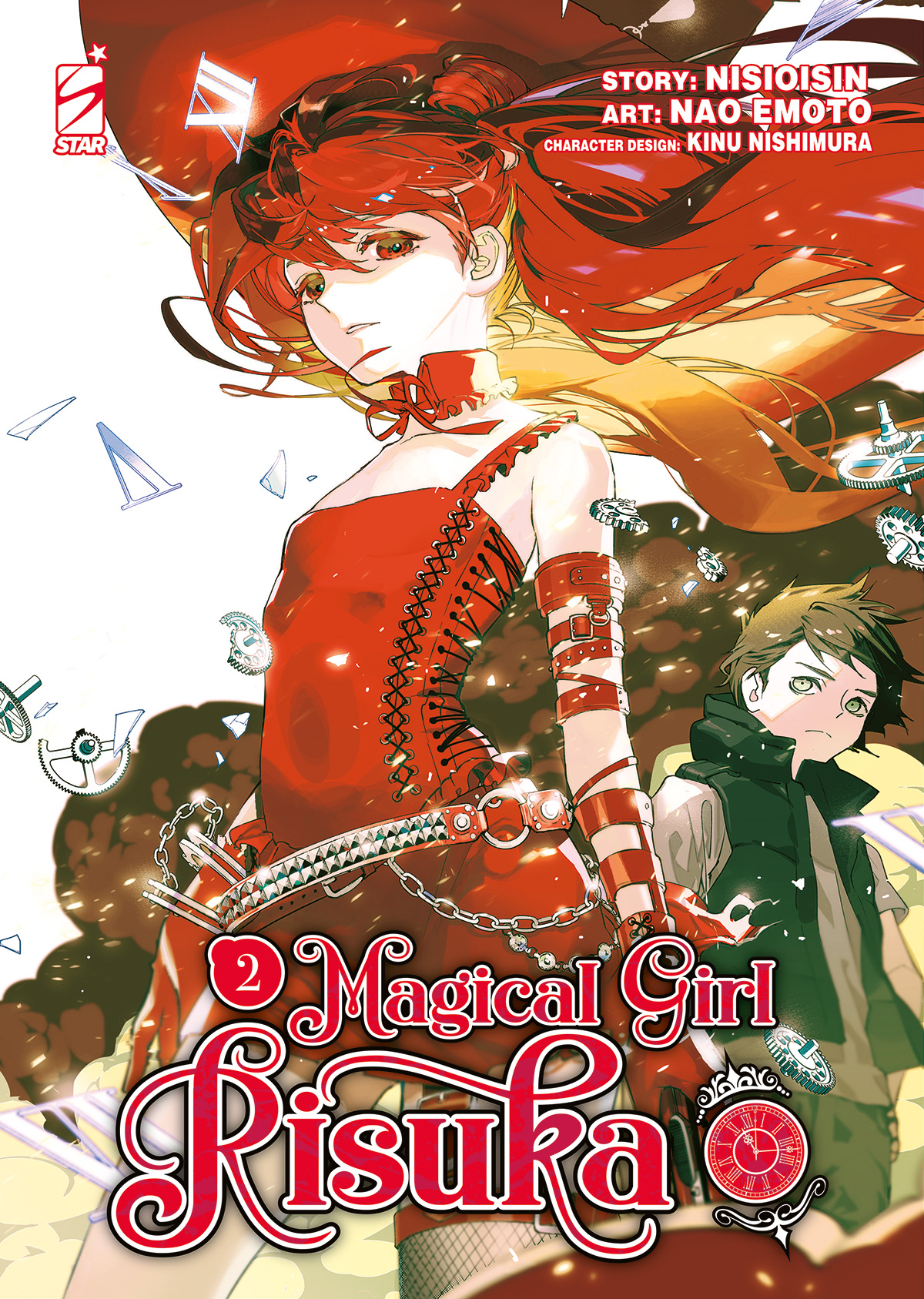 MAGICAL GIRL RISUKA 2