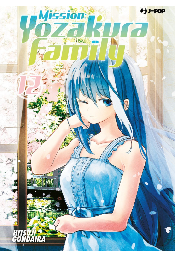 MISSION: YOZAKURA FAMILY 12