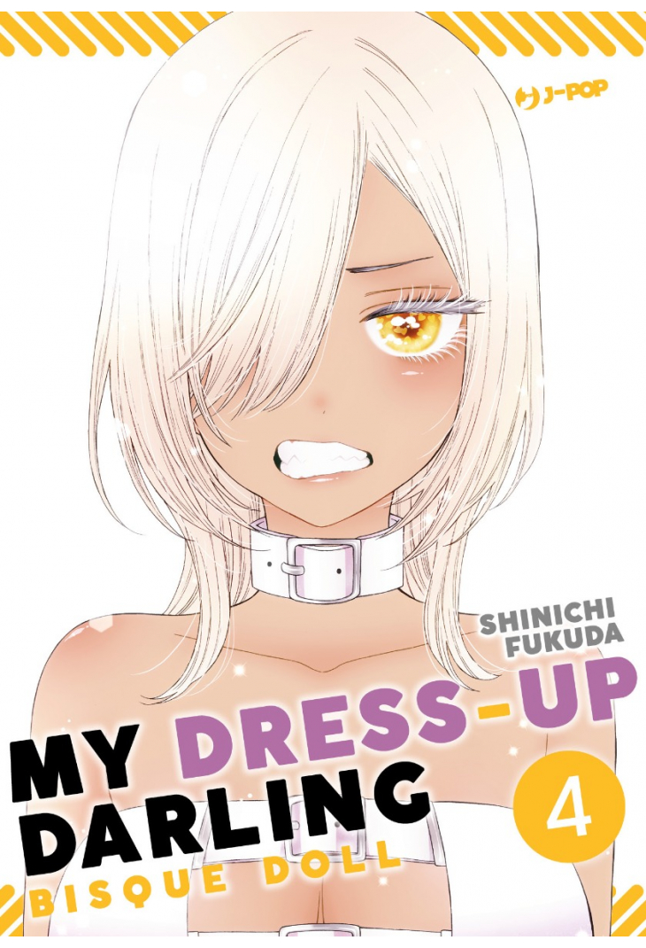MY DRESS-UP DARLING BISQUE DOLL 4
