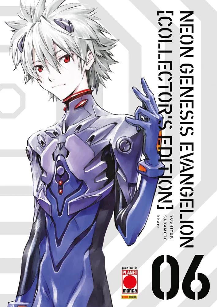 NEON GENESIS EVANGELION COLLECTOR'S EDITION 6 (DI 7)