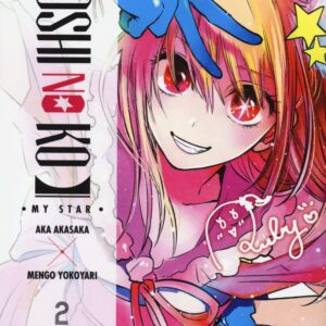 OSHI NO KO - MY STAR 2