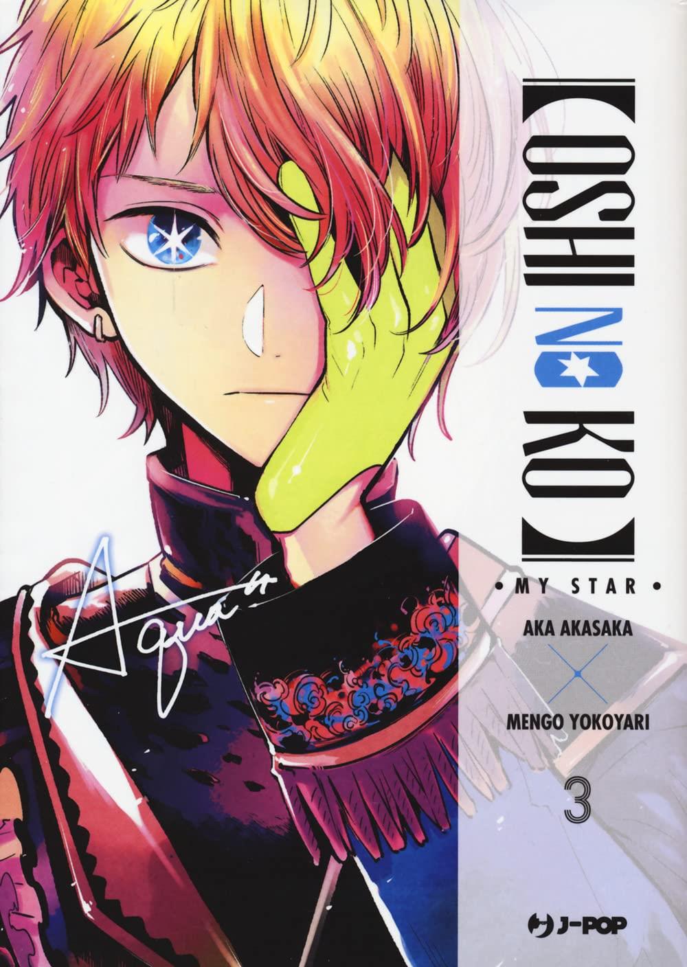 OSHI NO KO - MY STAR 3