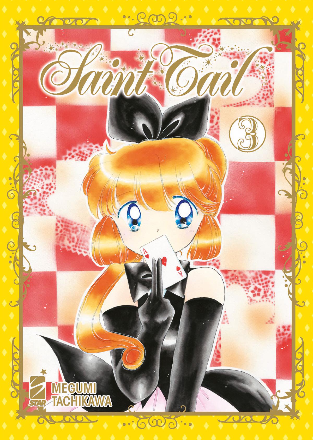 SAINT TAIL NEW EDITION 03