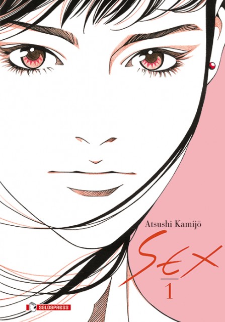SEX VOL. 1 (di 4)