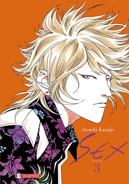 SEX VOL. 3 (di 4)