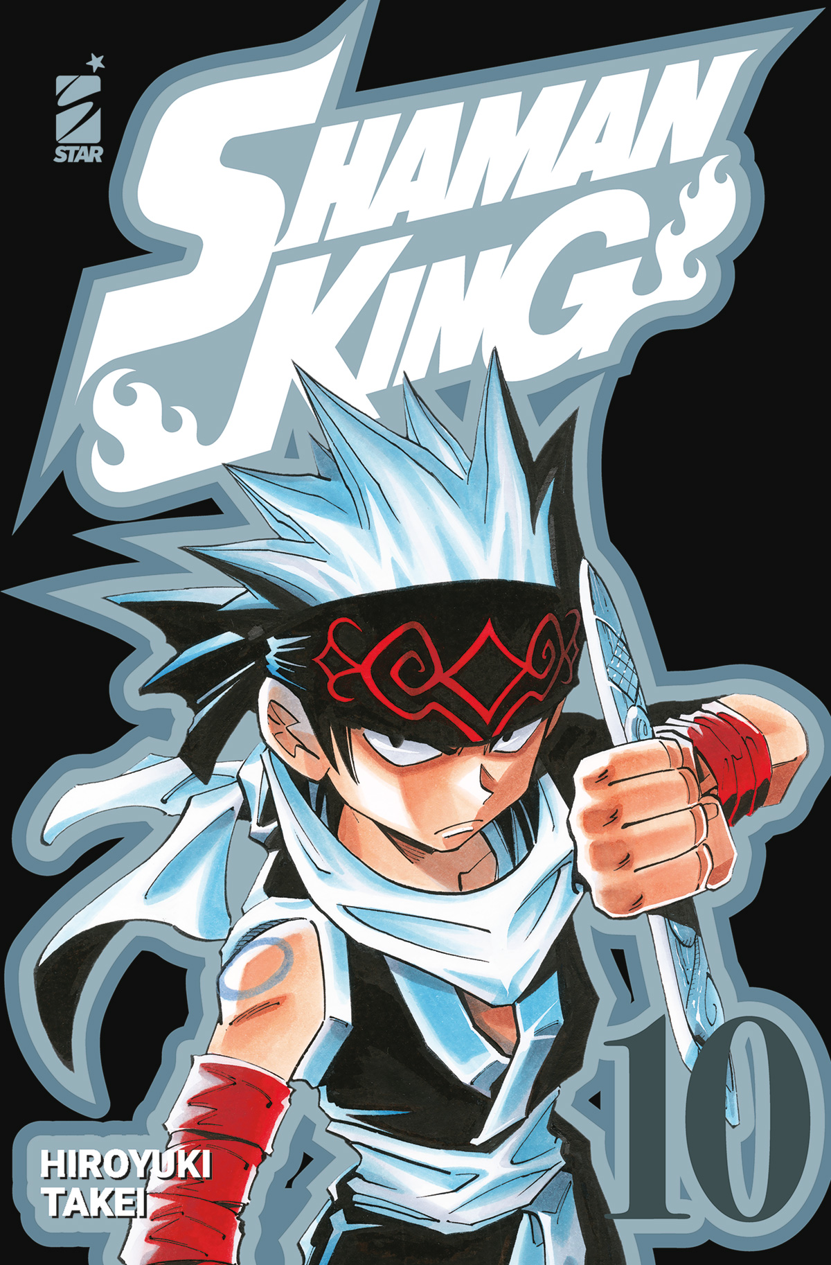 SHAMAN KING FINAL EDITION 10 - immagine 2