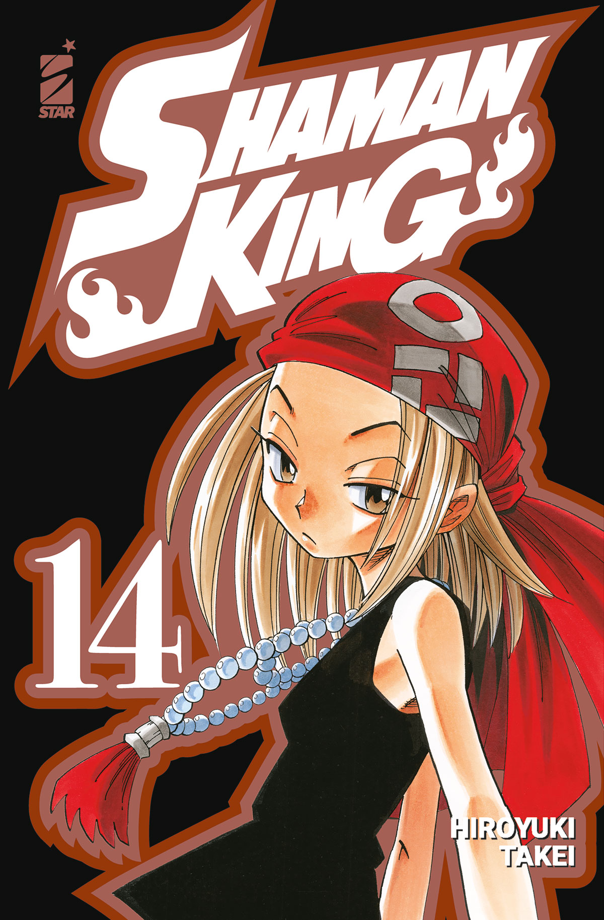 SHAMAN KING FINAL EDITION 14 - immagine 2