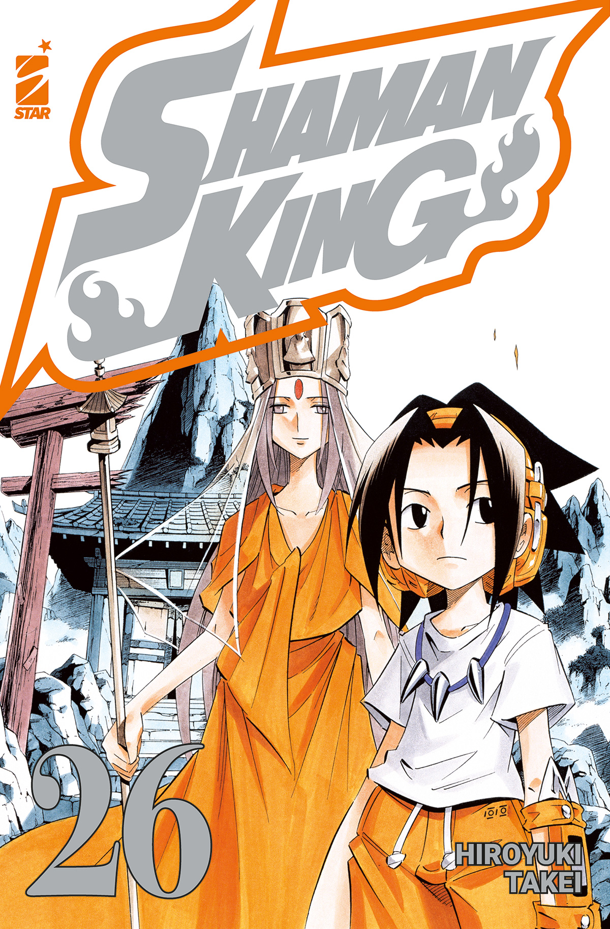 SHAMAN KING FINAL EDITION 26 - immagine 2