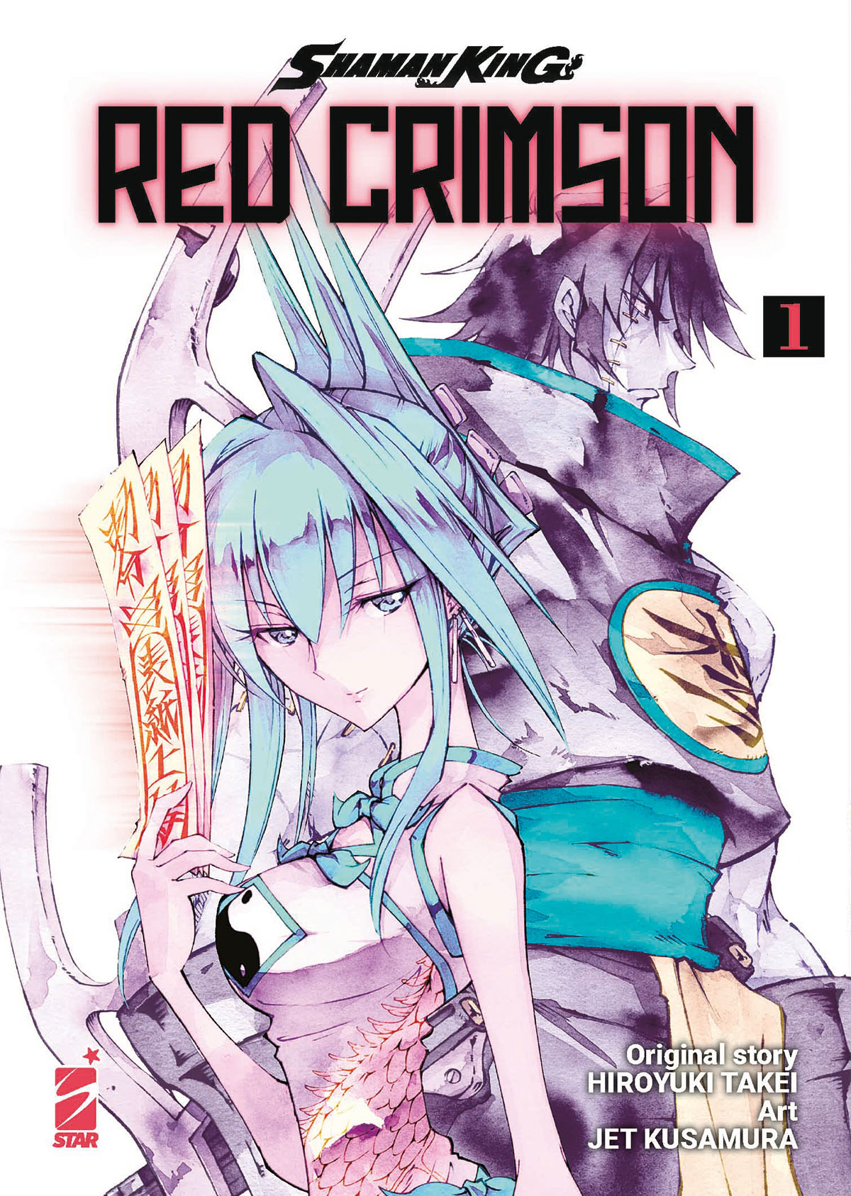 SHAMAN KING RED CRIMSON 1 (DI 4)