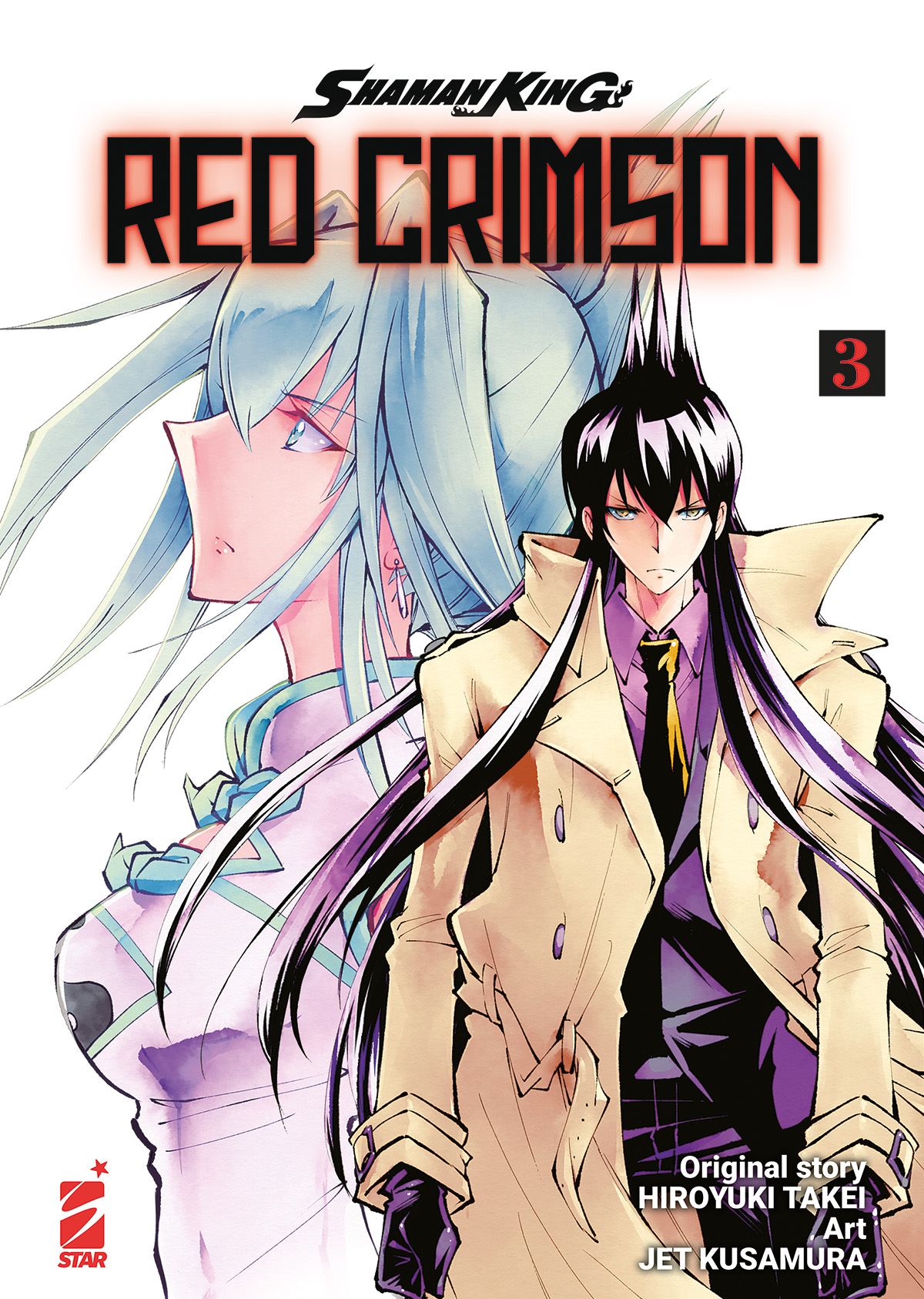 SHAMAN KING RED CRIMSON 3 (DI 4)