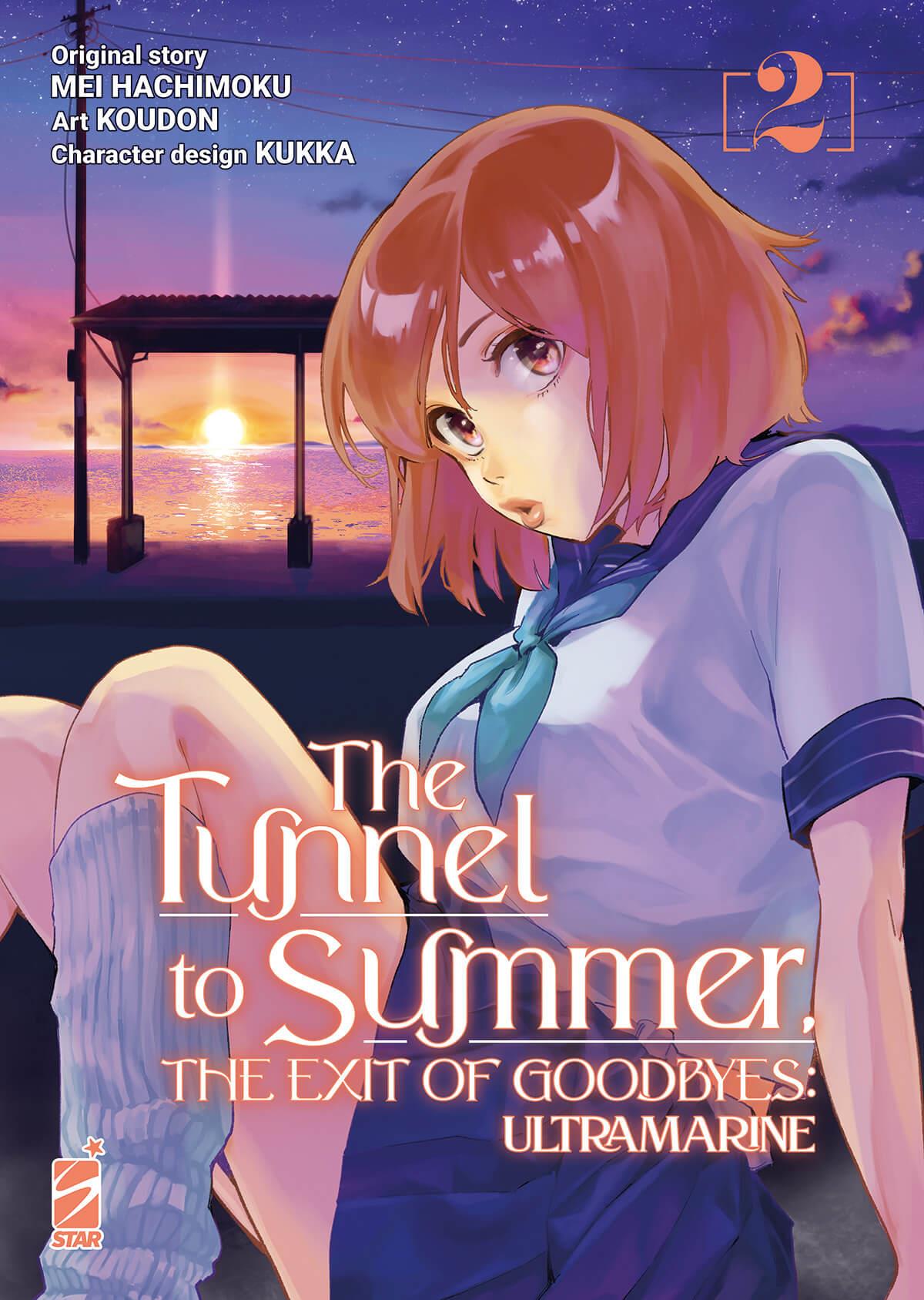 THE TUNNEL TO SUMMER, THE EXIT OF GOODBYES: ULTRAMARINE 2