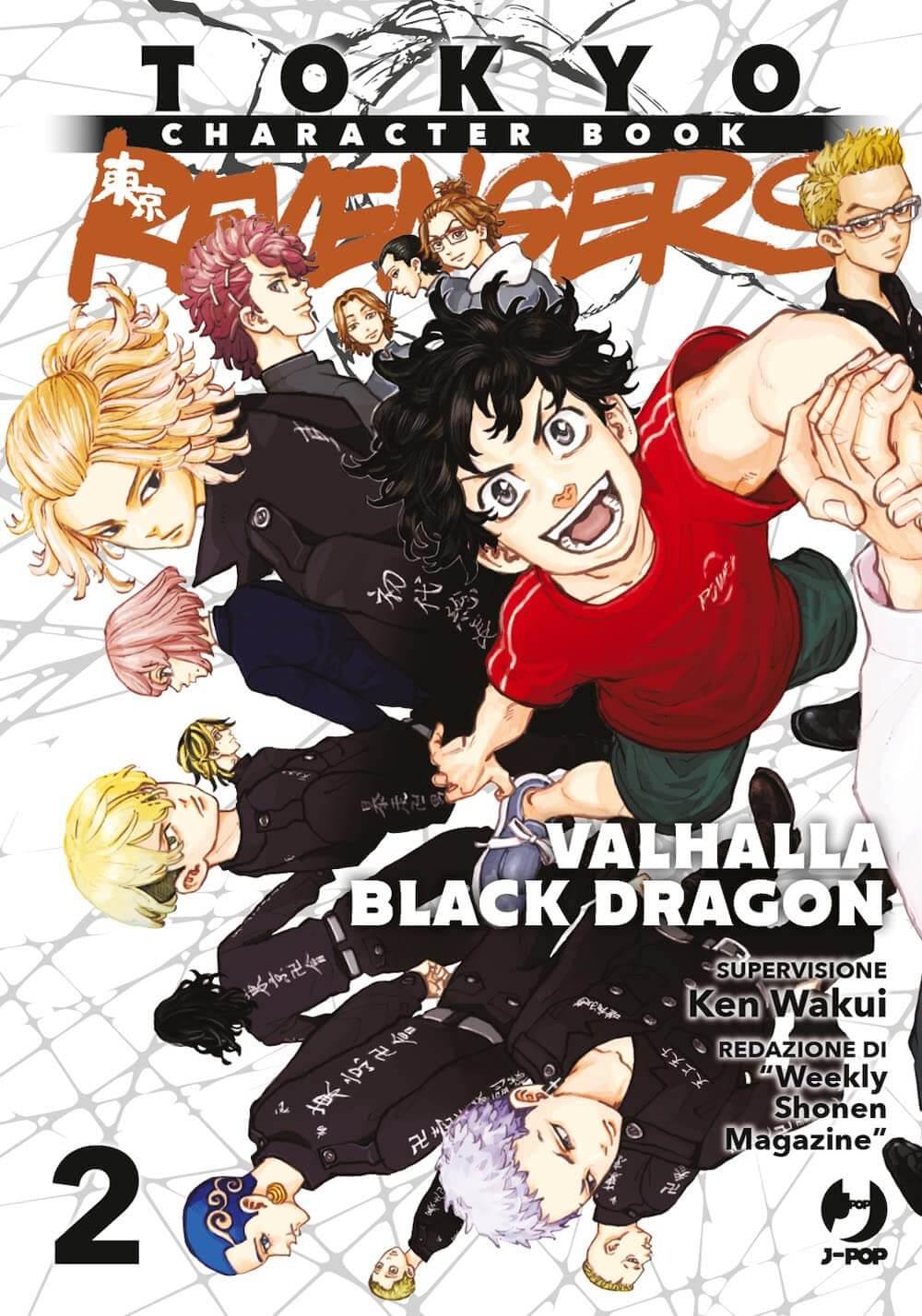 TOKYO REVENGERS - CHARACTER BOOK 2 - Valhalla Black Dragon