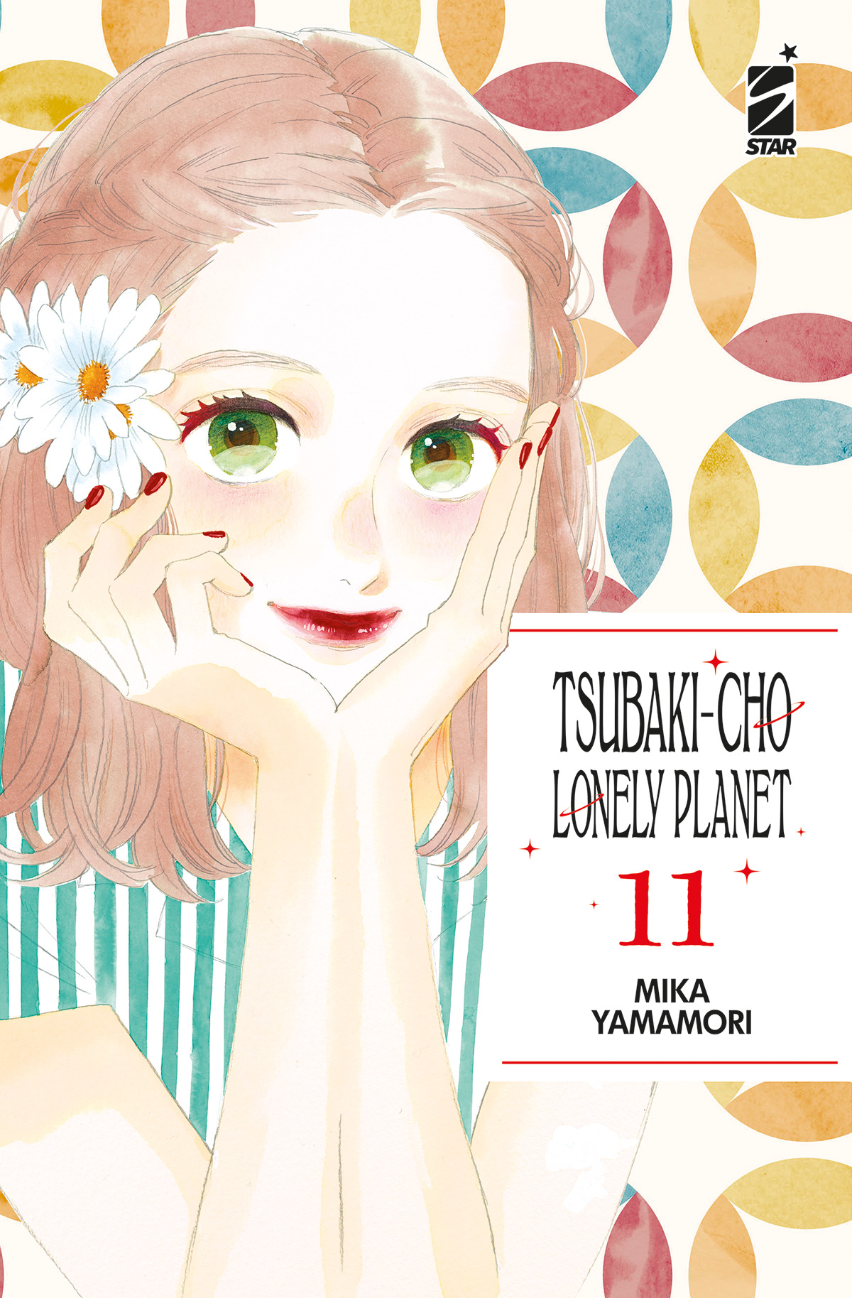 TSUBAKI-CHO LONELY PLANET NEW EDITION 11 (DI 14)