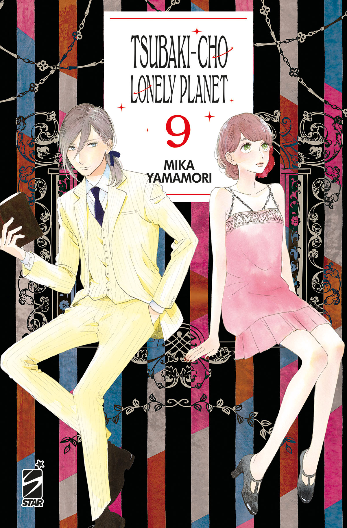 TSUBAKI-CHO LONELY PLANET NEW EDITION 9 (DI 14)