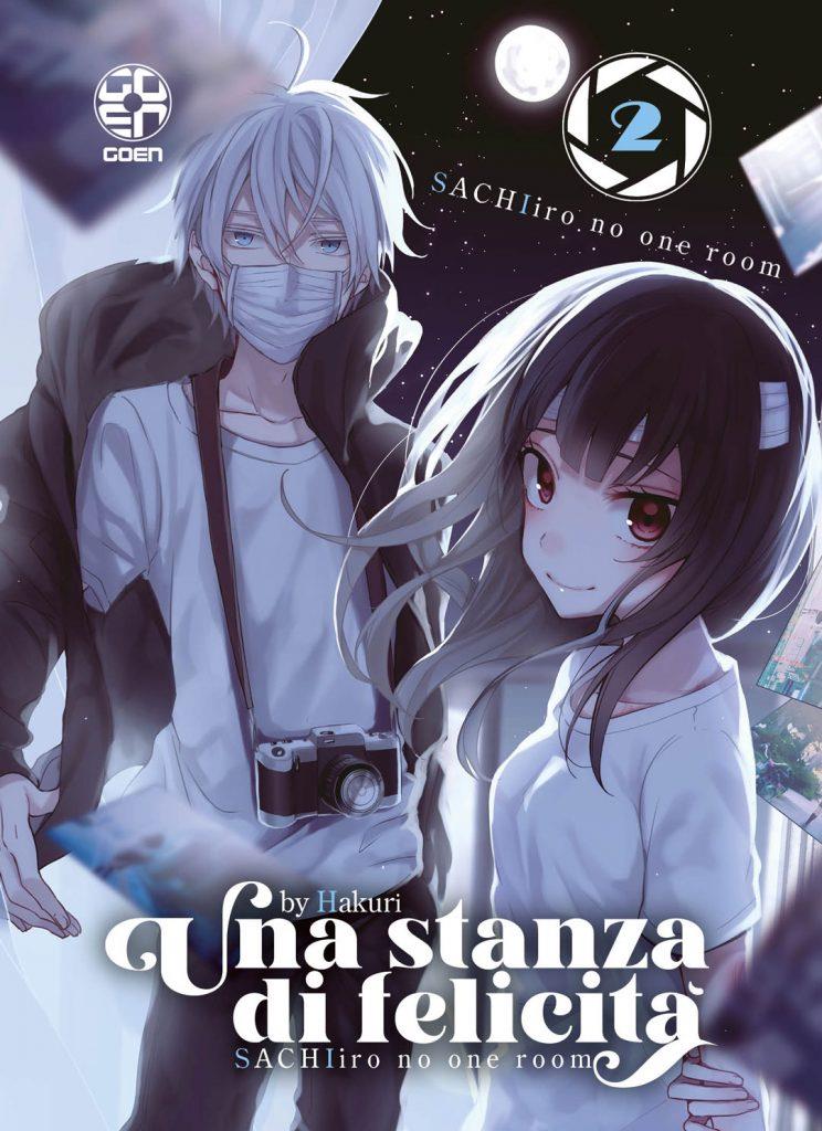 UNA STANZA DI FELICITÀ 2