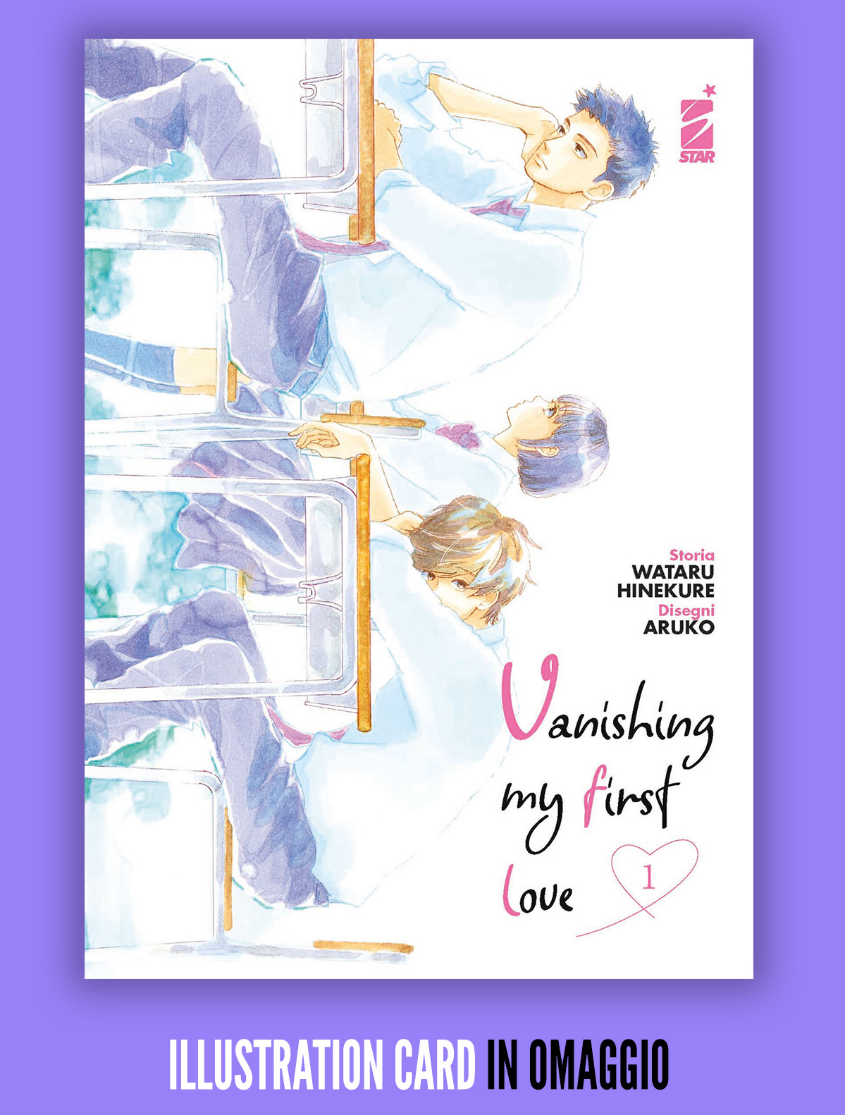 VANISHING MY FIRST LOVE 1 LIMITED EDITION