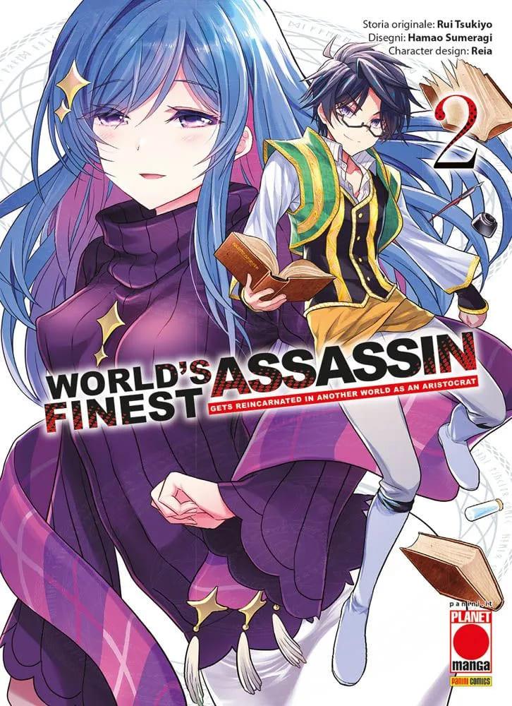 WORLD'S FINEST ASSASSIN GETS REINCARNATED 2