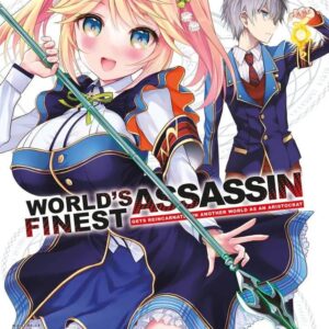 WORLD'S FINEST ASSASSIN GETS REINCARNATED 04