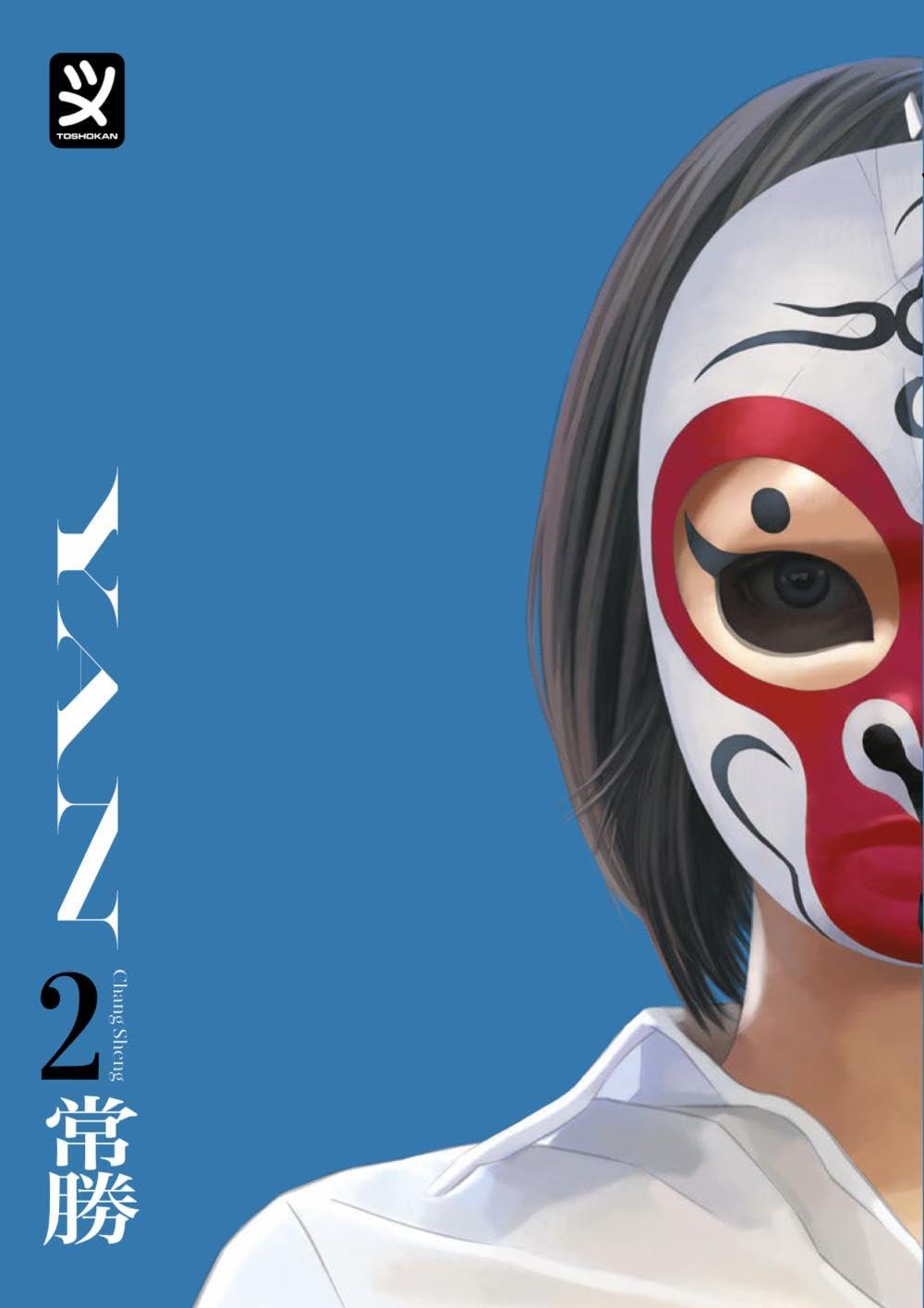 YAN 2