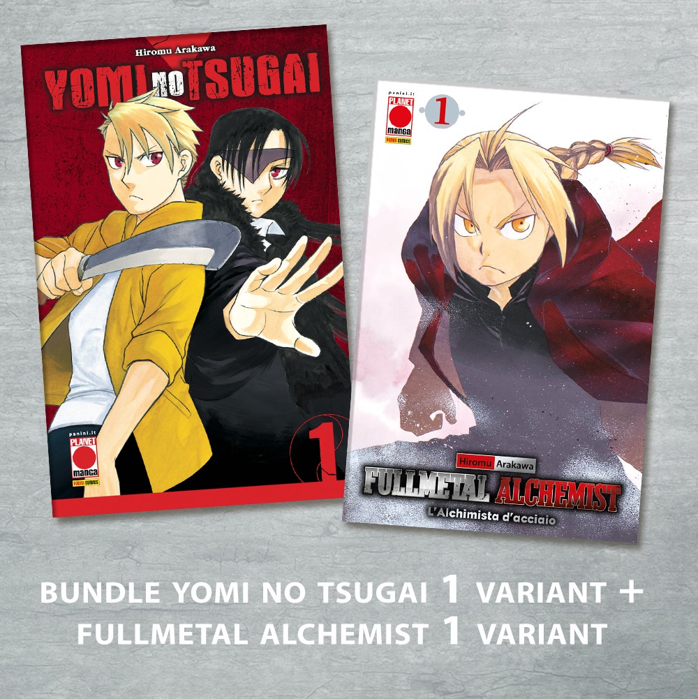 YOMI NO TSUGAI 1 VARIANT + FULLMETAL ALCHEMIST 1 VARIANT BUNDLE