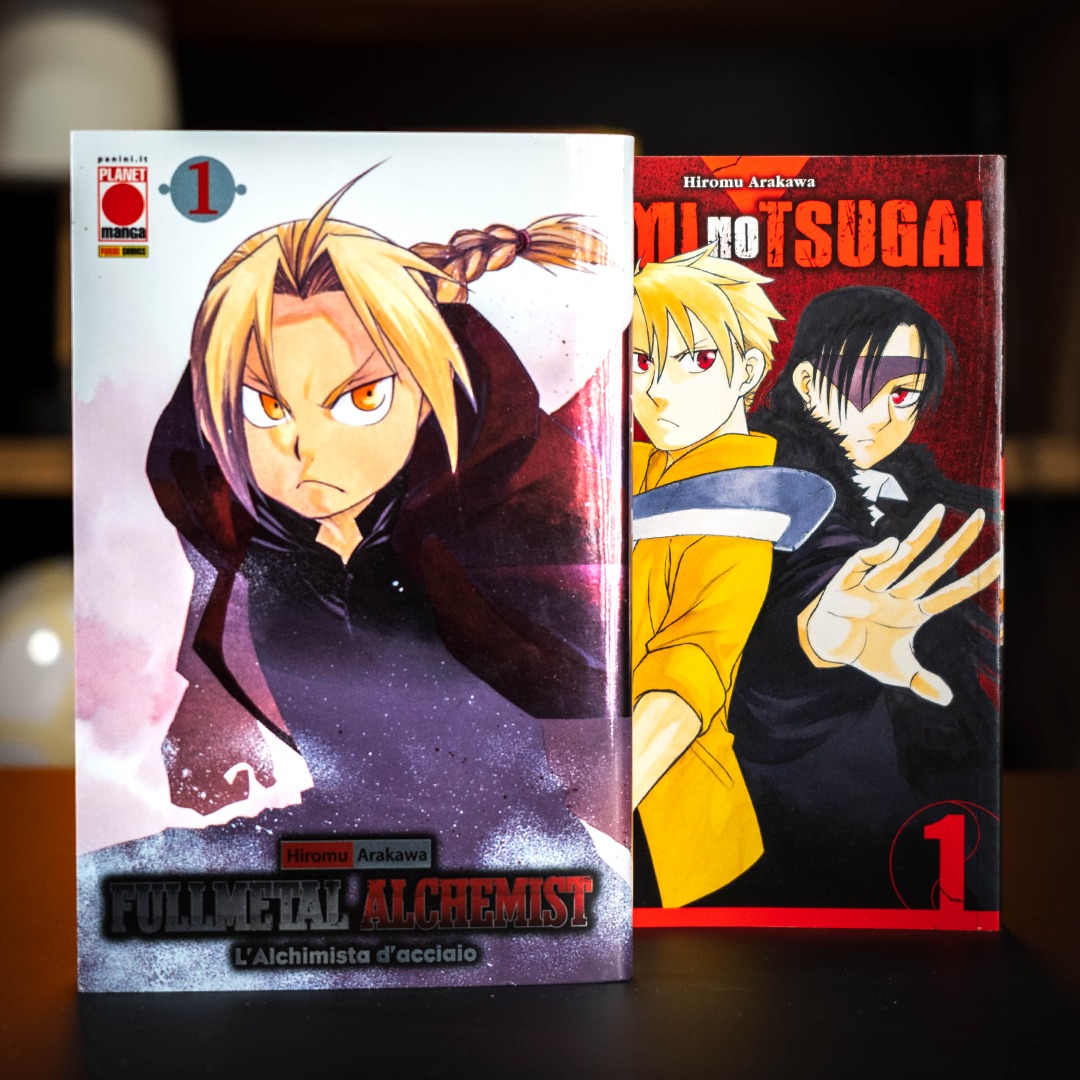 YOMI NO TSUGAI 1 VARIANT + FULLMETAL ALCHEMIST 1 VARIANT BUNDLE - immagine 3