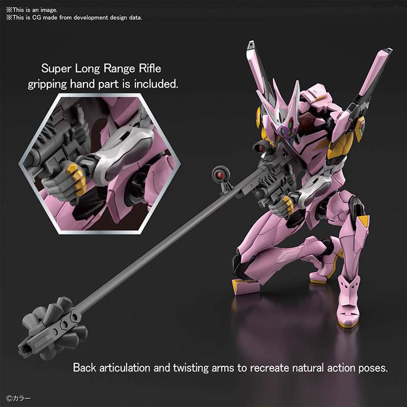 BANDAI MODEL KIT GUNPLA - RG NGE EVA UNIT 08 ALFA 1/144 - immagine 2