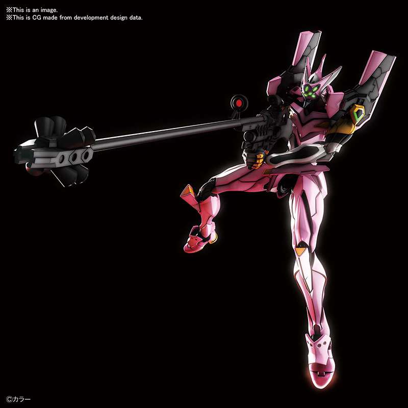 BANDAI MODEL KIT GUNPLA - RG NGE EVA UNIT 08 ALFA 1/144 - immagine 5