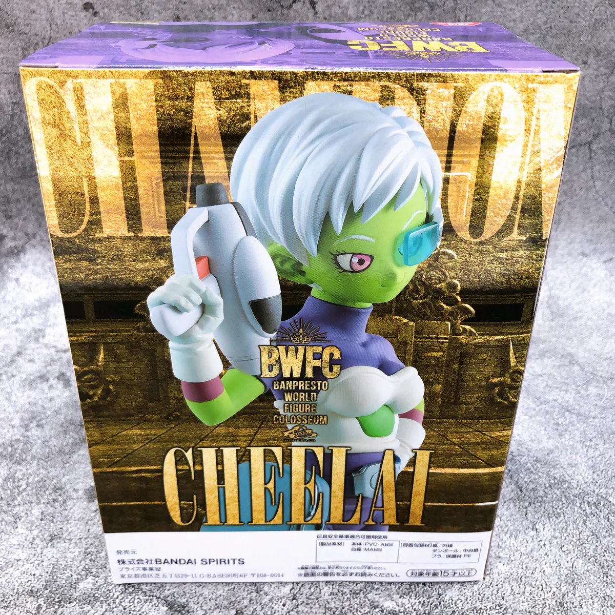 DRAGON BALL SUPER - WORLD FIGURE COLOSSEUM - CHEELAI - immagine 8