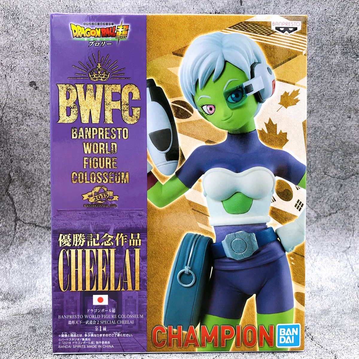 DRAGON BALL SUPER - WORLD FIGURE COLOSSEUM - CHEELAI