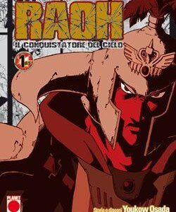 KEN LA LEGGENDA 1 - RAOH  (1 DI 5)