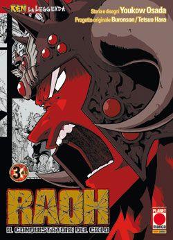 KEN LA LEGGENDA 3 - RAOH (3 DI 5)
