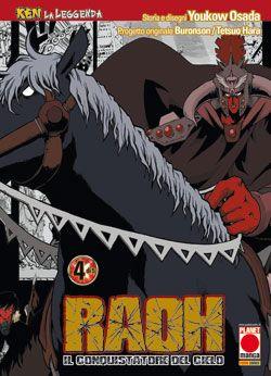 KEN LA LEGGENDA 4 - RAOH (4 DI 5)