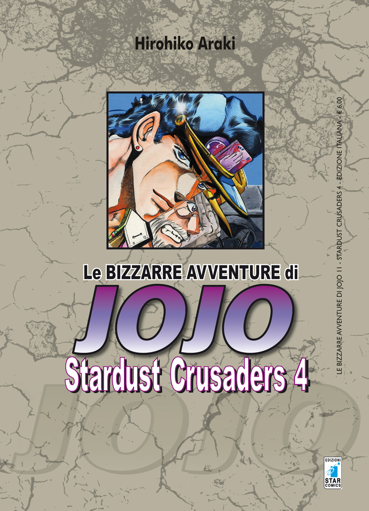 LE BIZZARRE AVVENTURE DI JOJO 3a SERIE - STARDUST CRUSADERS 4