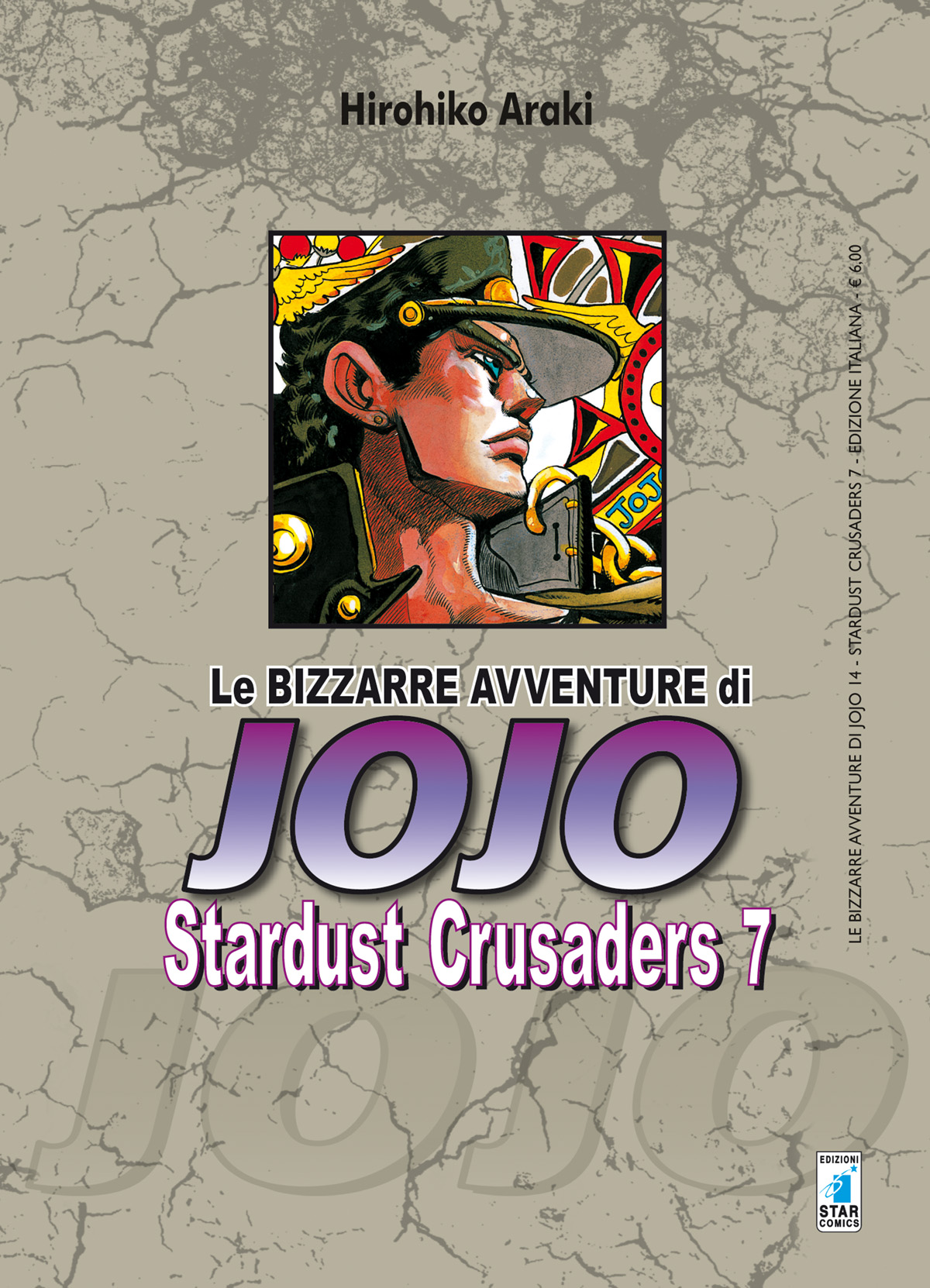 LE BIZZARRE AVVENTURE DI JOJO 3a SERIE - STARDUST CRUSADERS 7