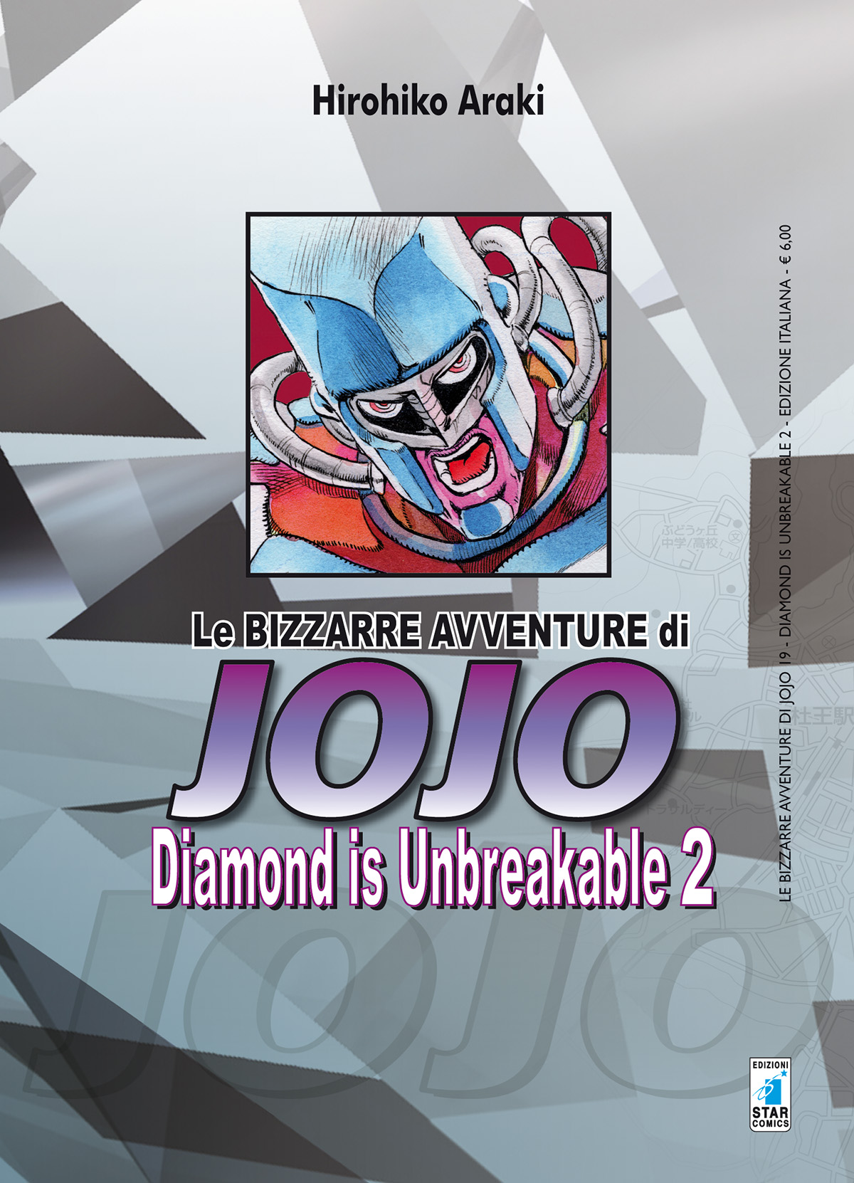 LE BIZZARRE AVVENTURE DI JOJO 4a SERIE - DIAMOND IS UNBREAKABLE 2
