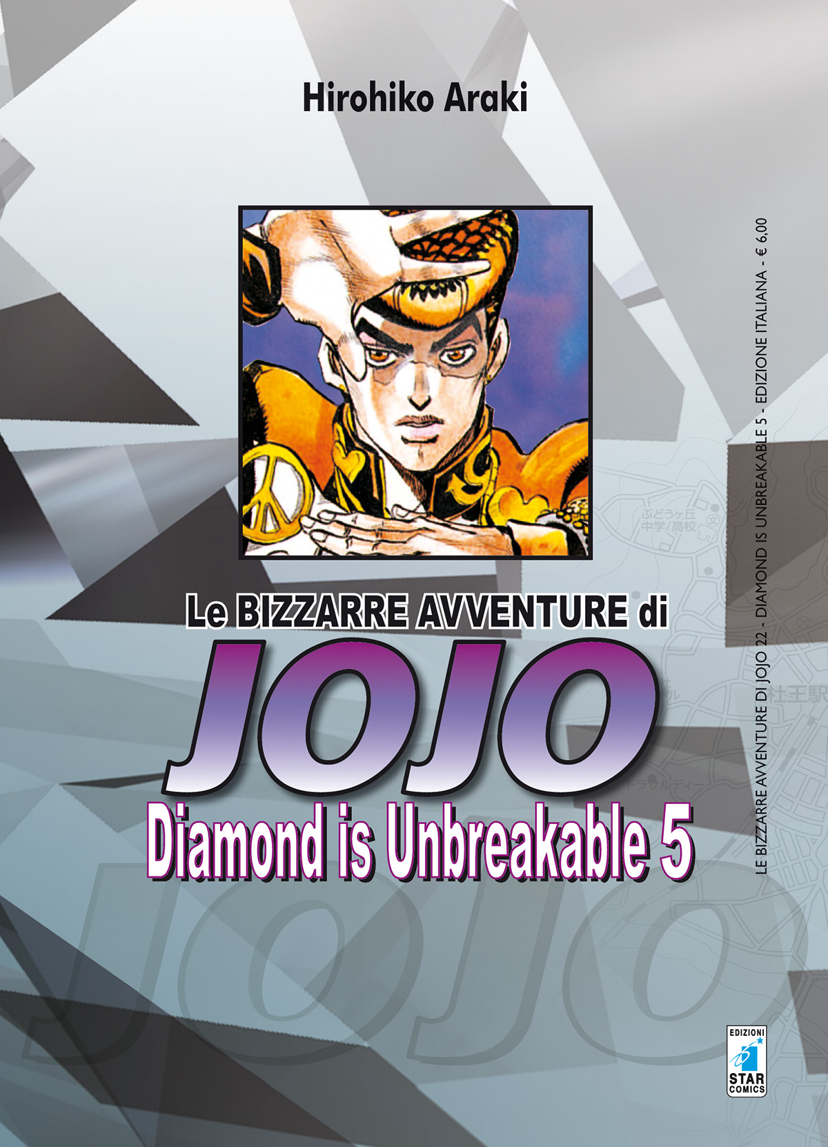 LE BIZZARRE AVVENTURE DI JOJO 4a SERIE - DIAMOND IS UNBREAKABLE 5