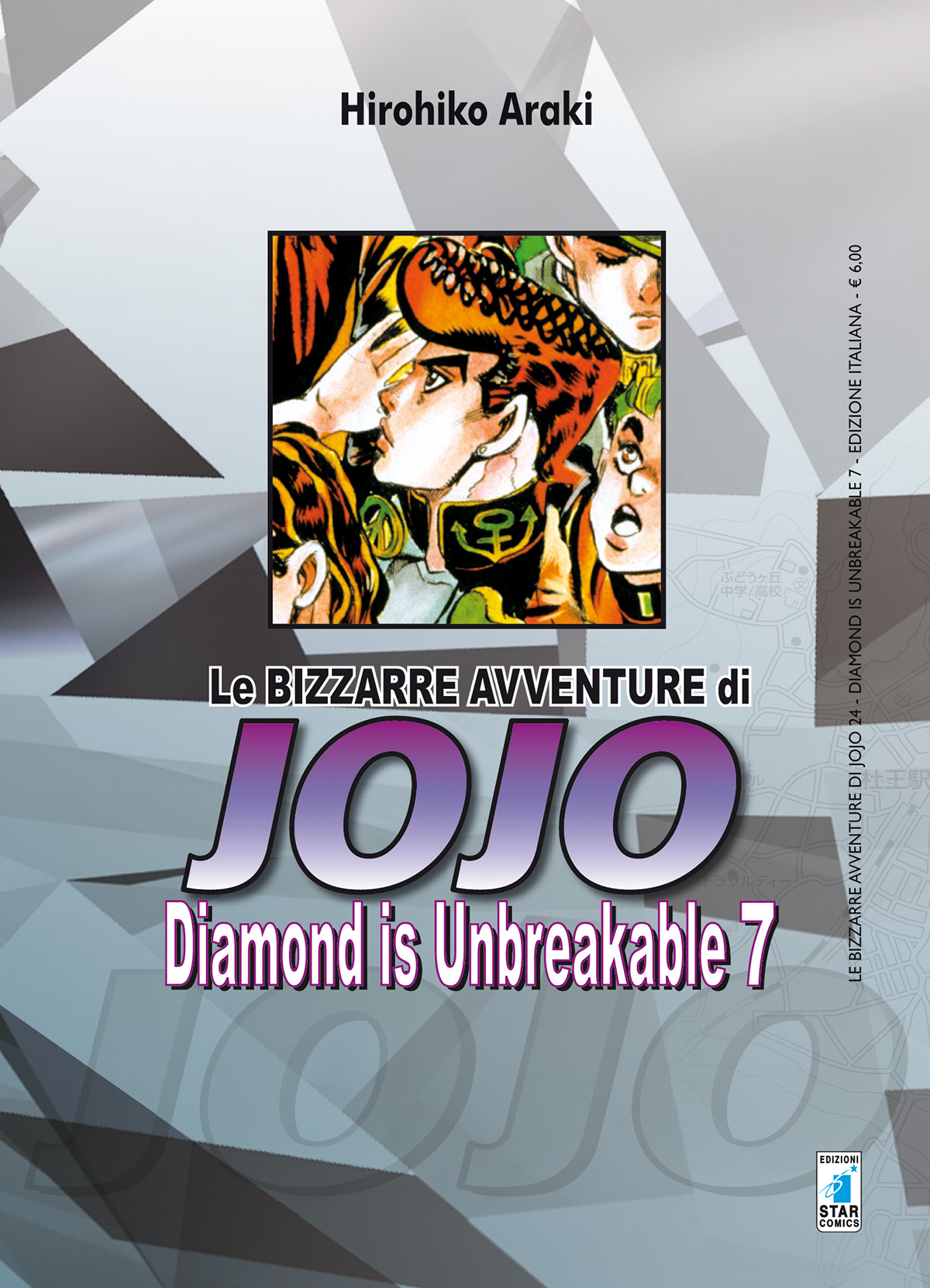 LE BIZZARRE AVVENTURE DI JOJO 4a SERIE - DIAMOND IS UNBREAKABLE 7
