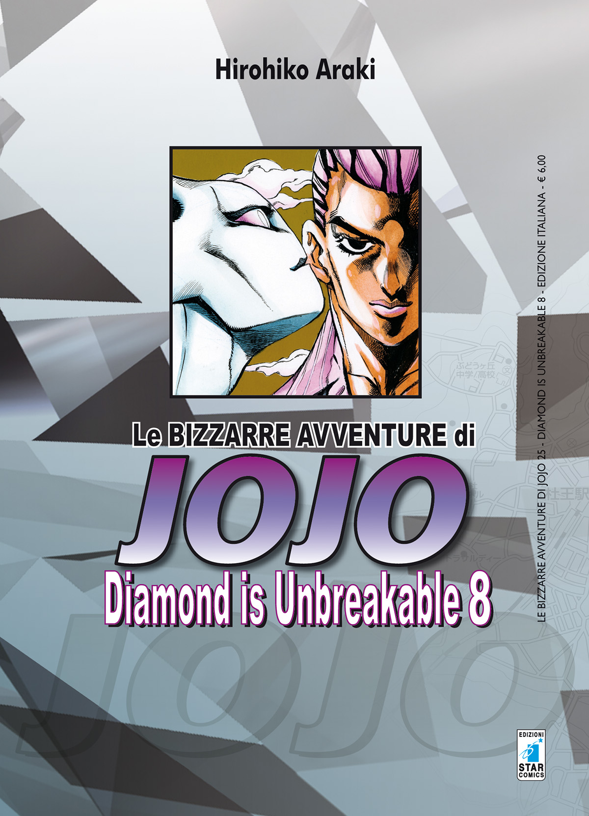 LE BIZZARRE AVVENTURE DI JOJO 4a SERIE - DIAMOND IS UNBREAKABLE 8